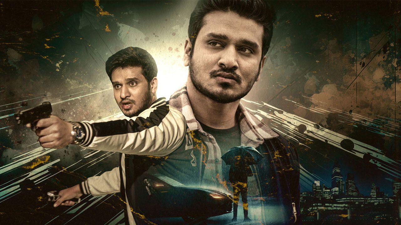 فیلم هندی گذشته حال آینده Appudo Ippudo Eppudo 2024 با زیرنویس فارسی