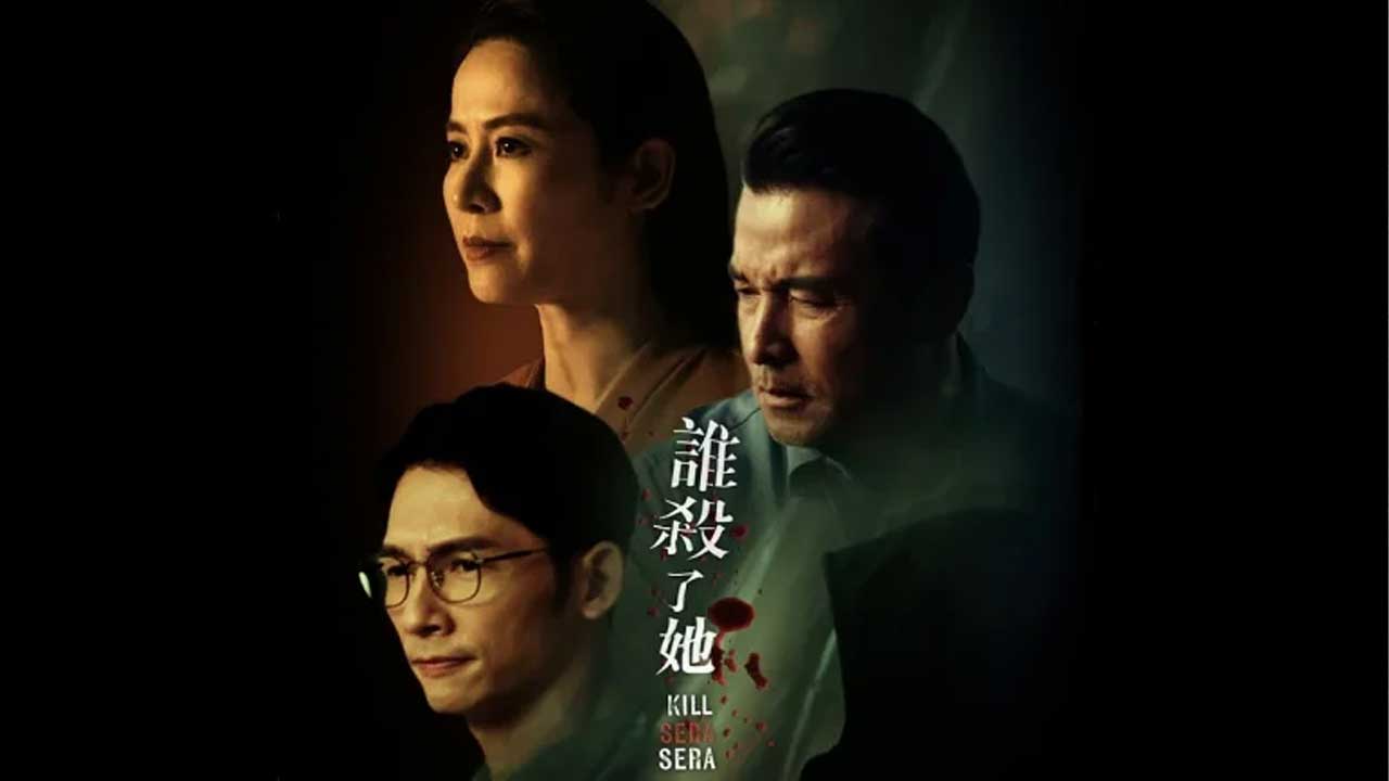 سریال چه کسی او را کشت 2024 Kill Sera Sera فصل اول