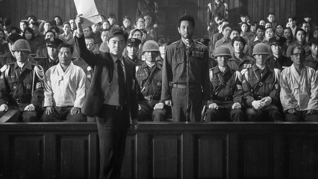 فیلم سرزمین خوشبختی Land of Happiness 2024 با زیرنویس فارسی