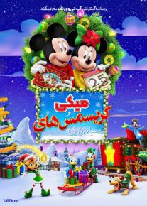 انیمیشن میکی و کریسمس های بسیار زیاد Mickey and the Very Many Christmases 2024 با دوبله فارسی