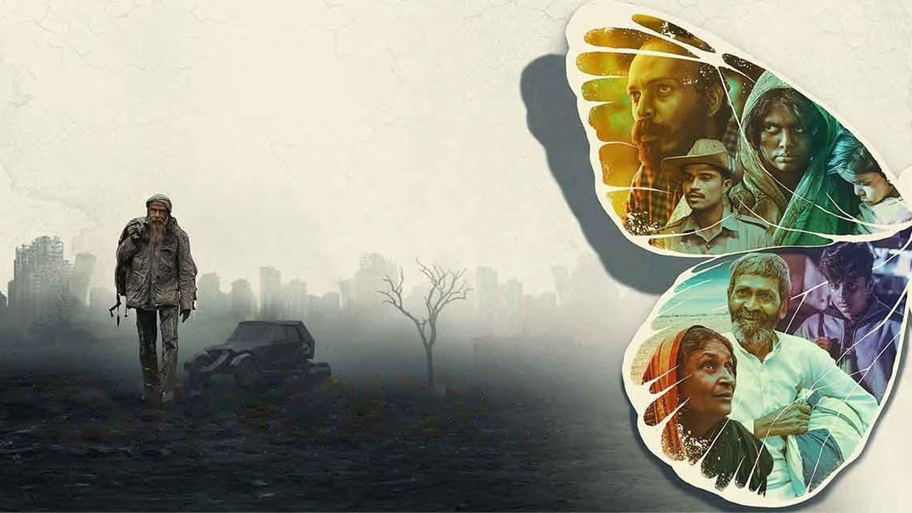 فیلم هندی دگرگونی Roopanthara 2024 با دوبله فارسی