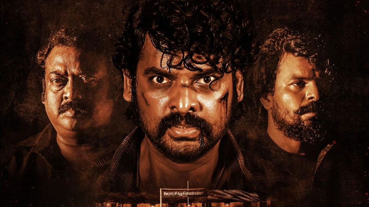 فیلم هندی آقا Sir 2024 با زیرنویس فارسی