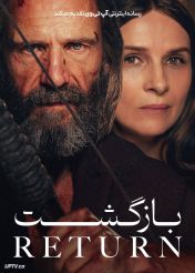 فیلم بازگشت The Return 2024 با دوبله فارسی