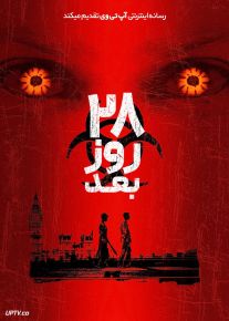 فیلم 28 روز بعد 28 Days Later 2002 با دوبله فارسی