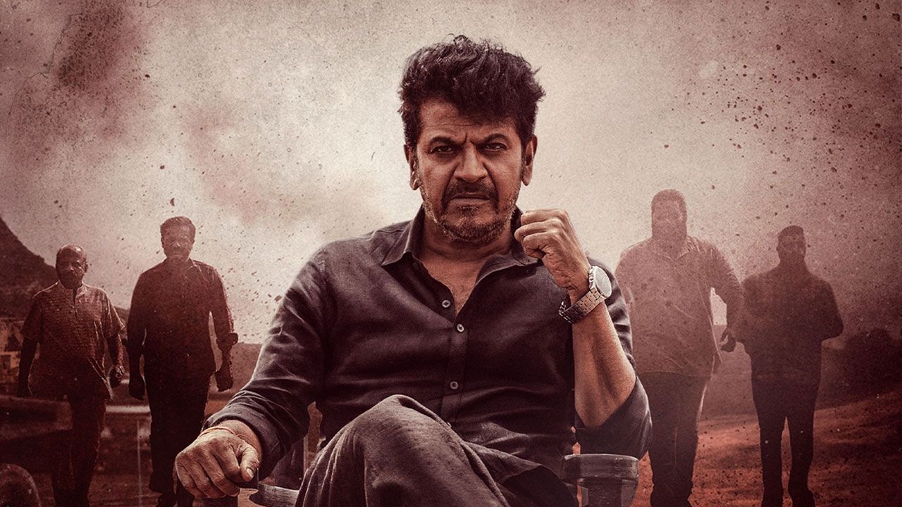 فیلم هندی بیراتی رانگال Bhairathi Ranagal 2024 با دوبله فارسی