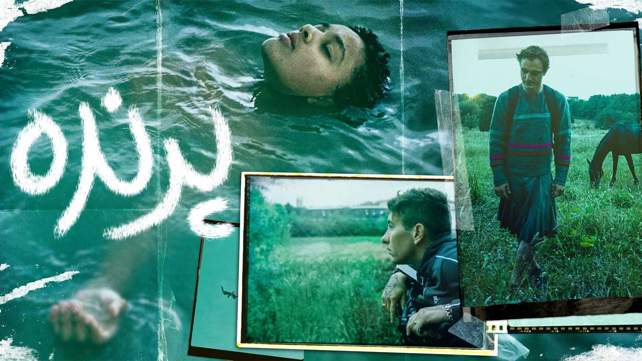 فیلم پرنده Bird 2024
