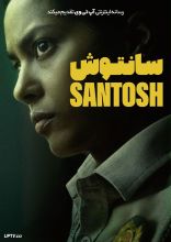 فیلم سانتوش