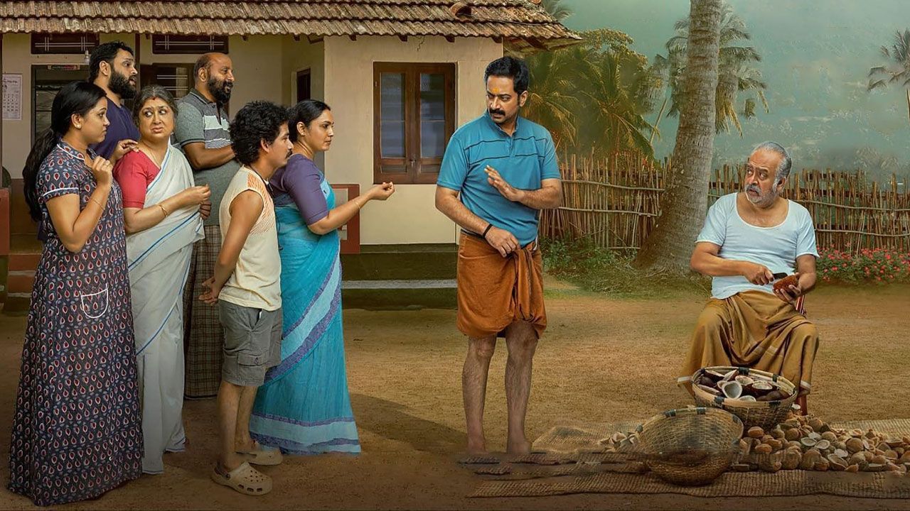 فیلم هندی بهاراتاناتیام Bharathanatyam 2024 با دوبله فارسی