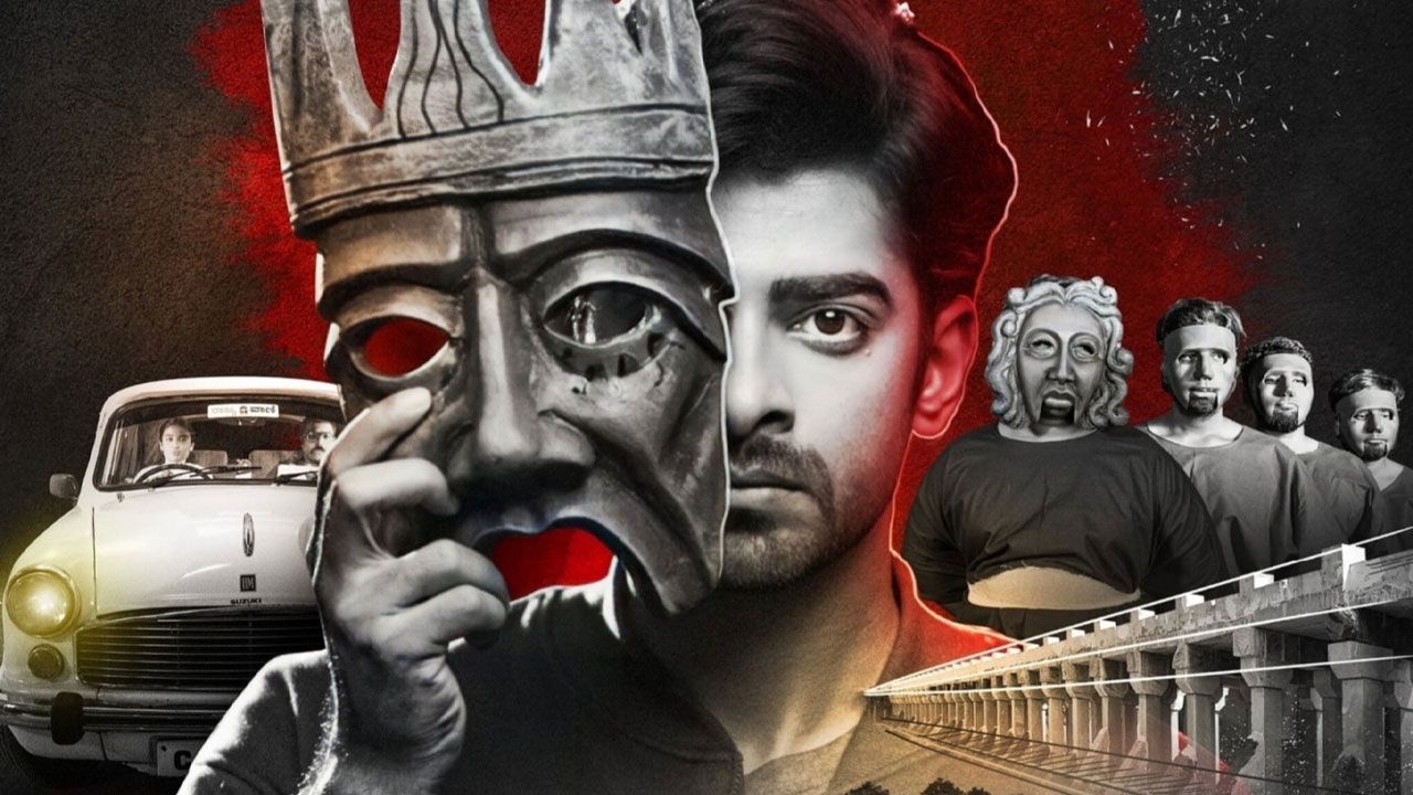 فیلم هندی پلک زدن Blink 2024 با دوبله فارسی