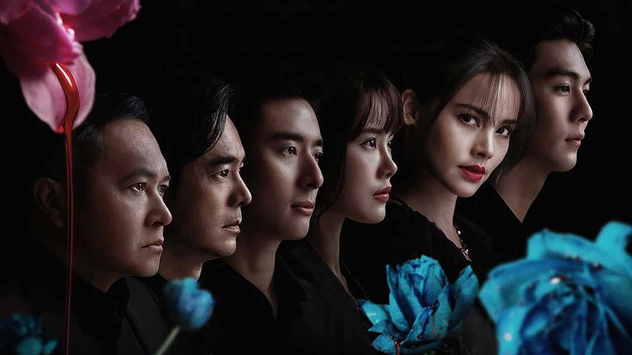 سریال دالا مرگ و گل ها 2025 Dalah Death and the Flowers فصل اول