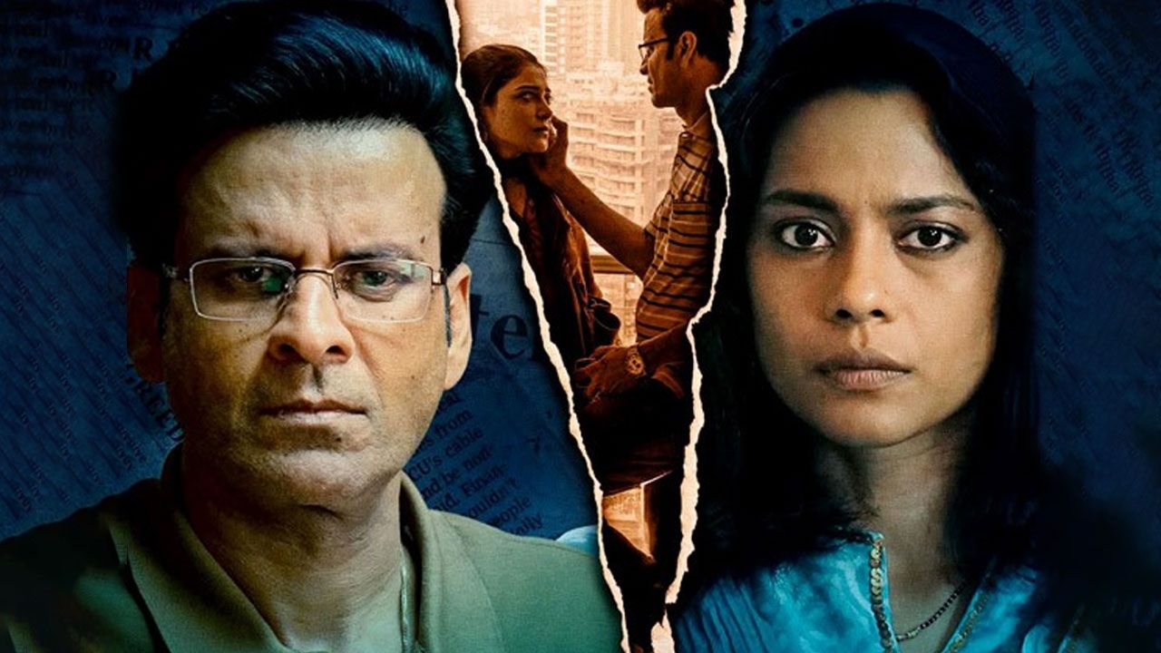 فیلم هندی اعزام Despatch 2024 با زیرنویس فارسی