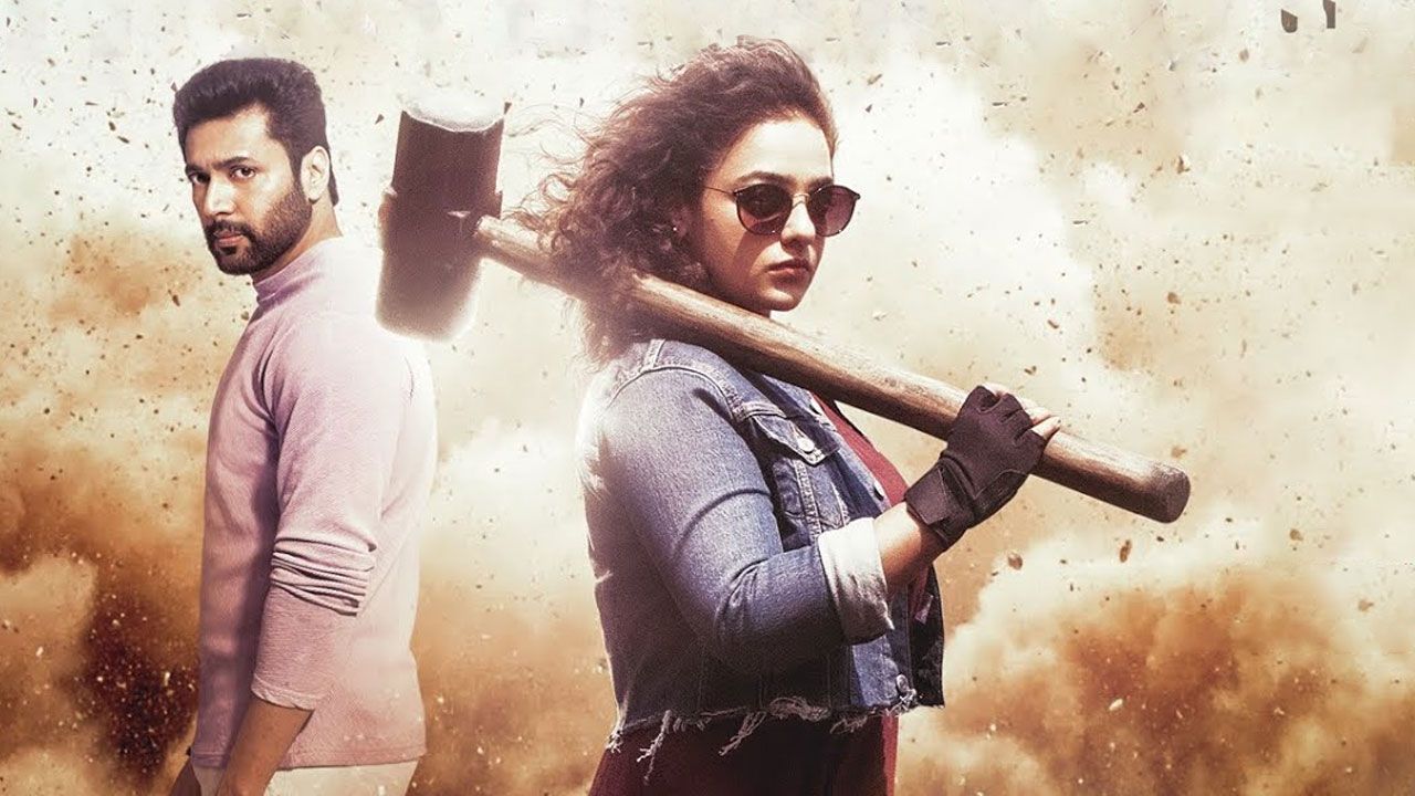 فیلم هندی وقتی برای عشق نیست Kadhalikka Neramillai 2025 با دوبله فارسی