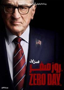 سریال روز صفر 2024 Zero Day فصل اول