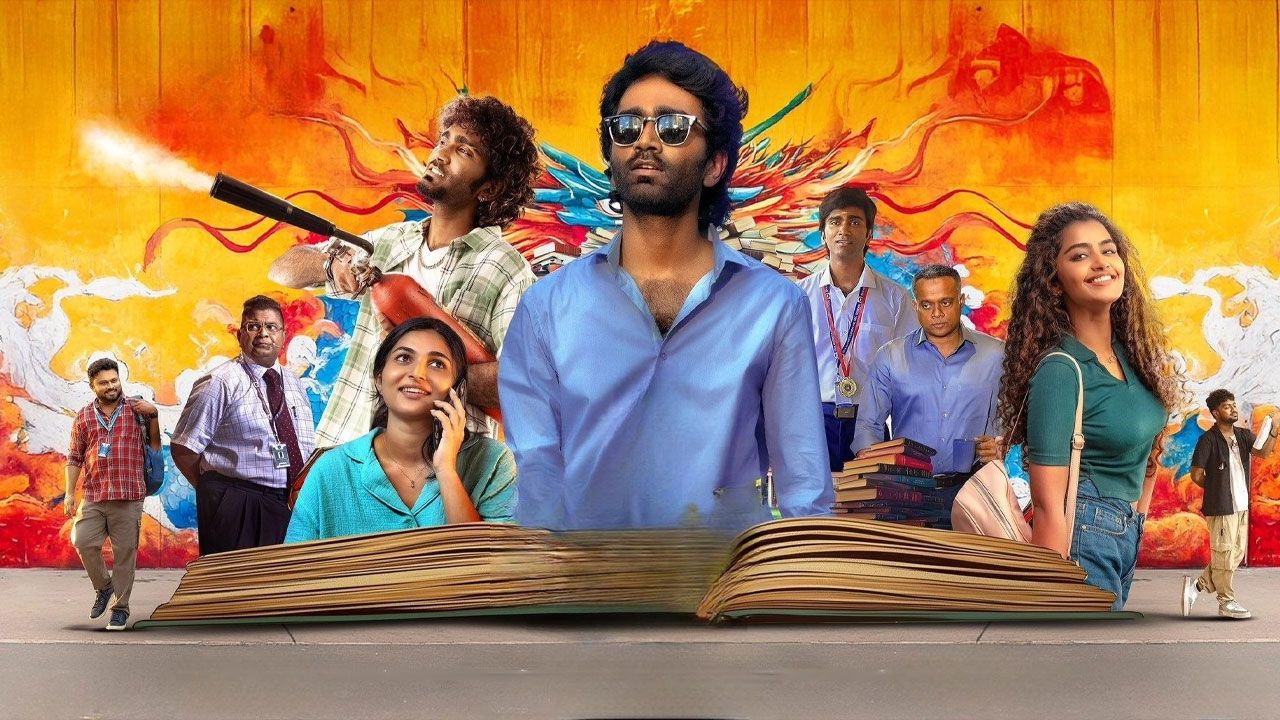 فیلم هندی اژدها Dragon 2025 با دوبله فارسی