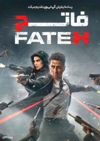 فیلم هندی فاتح Fateh 2025 با دوبله فارسی