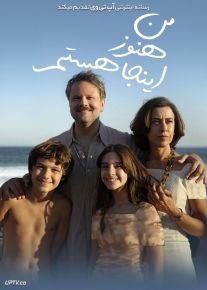 فیلم من هنوز اینجا هستم Im Still Here 2024 با دوبله فارسی