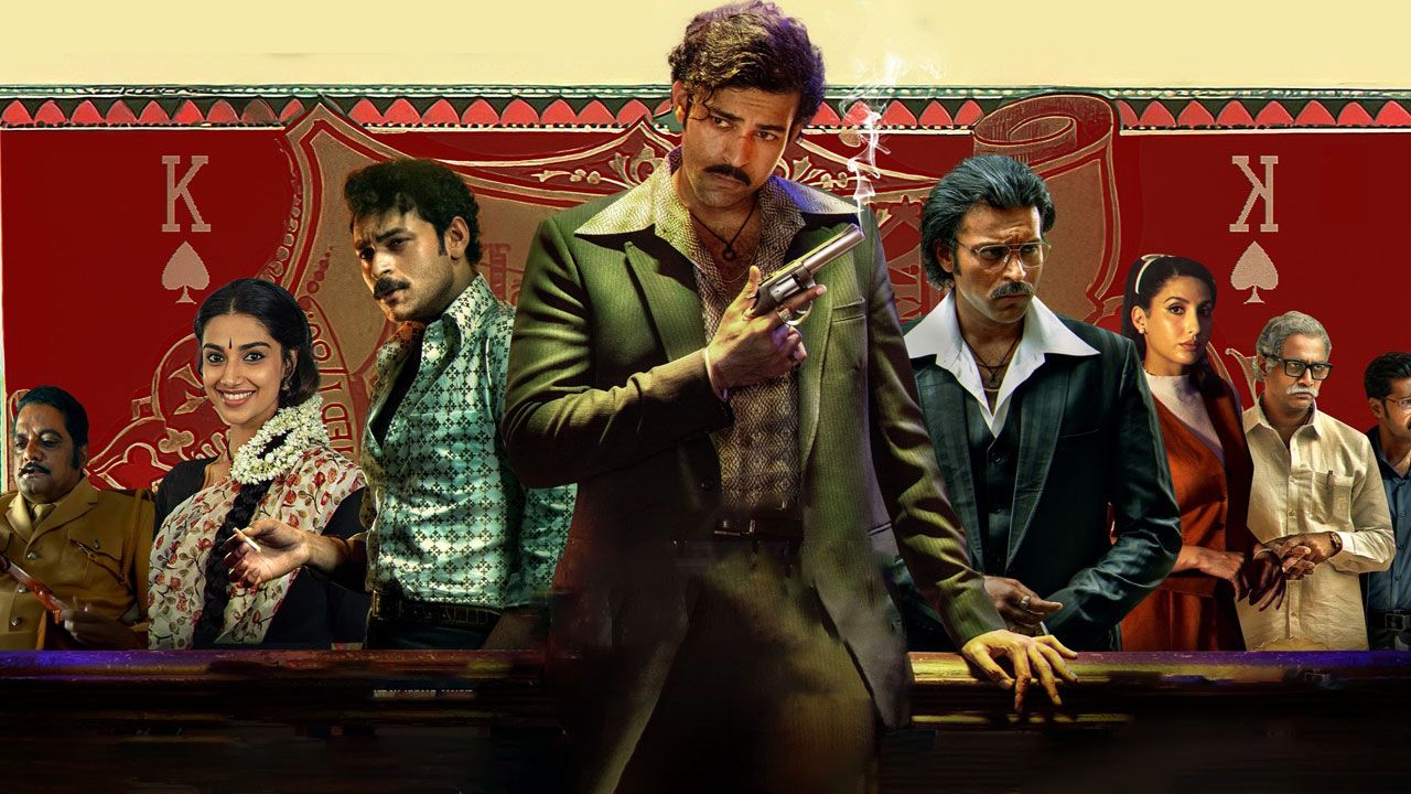 فیلم هندی ماتکا Matka 2024 با دوبله فارسی