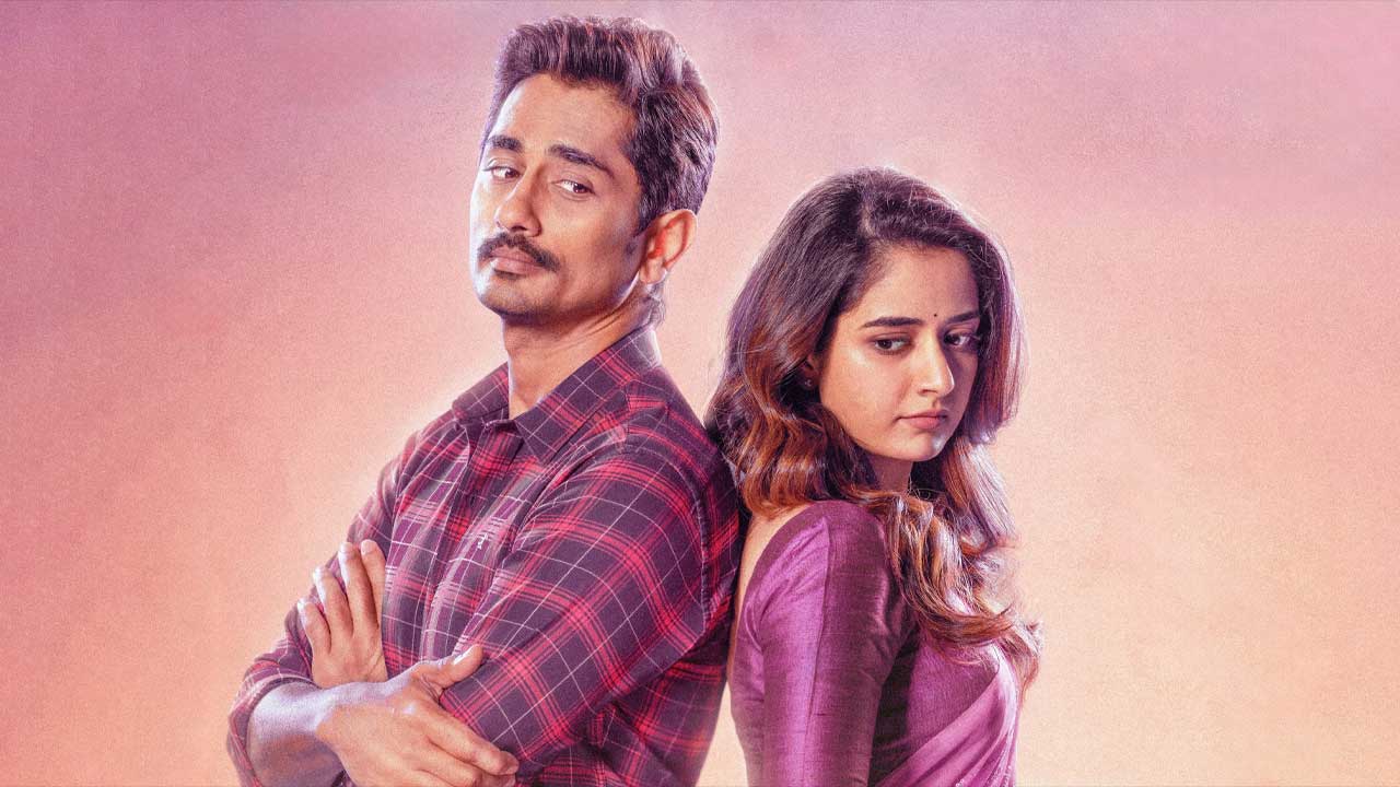 فیلم هندی دلم برایت تنگ شده Miss You 2024 با دوبله فارسی