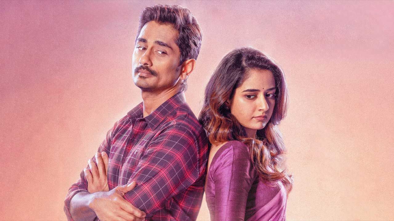 فیلم هندی دلم برایت تنگ شده Miss You 2024 با دوبله فارسی