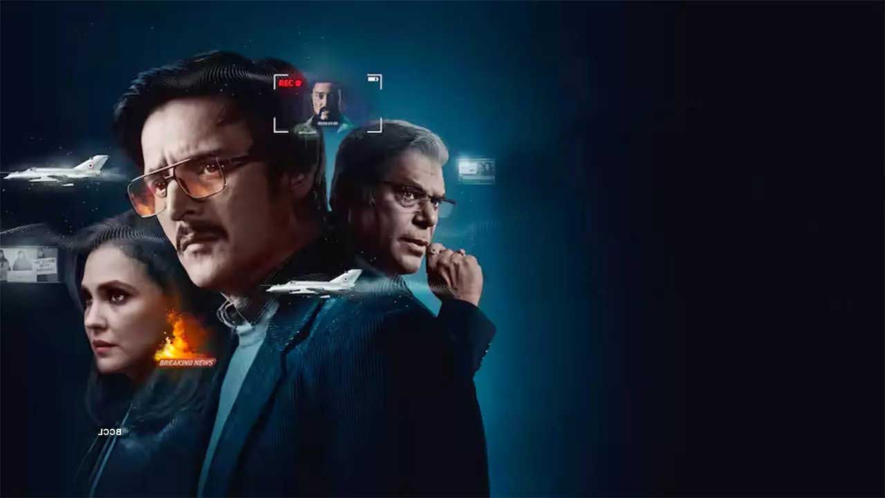 سریال استراتژی بالاکوت و فراتر از آن 2024 Ranneeti Balakot And Beyond فصل اول