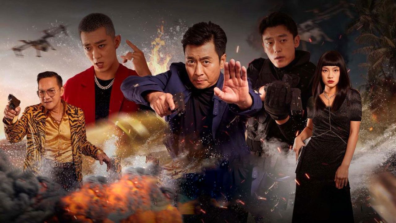 فیلم عملیات ضد مواد مخدر Anti Drug Operations 2025 با دوبله فارسی