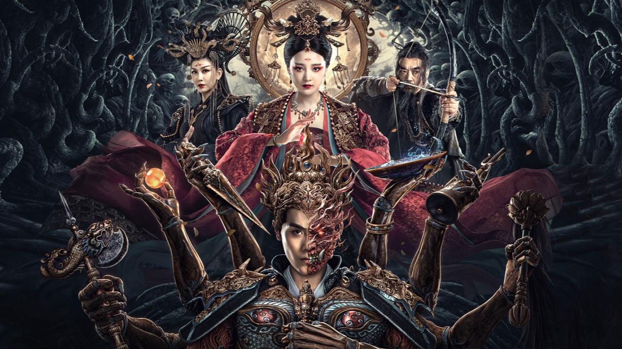 فیلم افسانه منگ پو Biography of Meng Po 2024 با دوبله فارسی