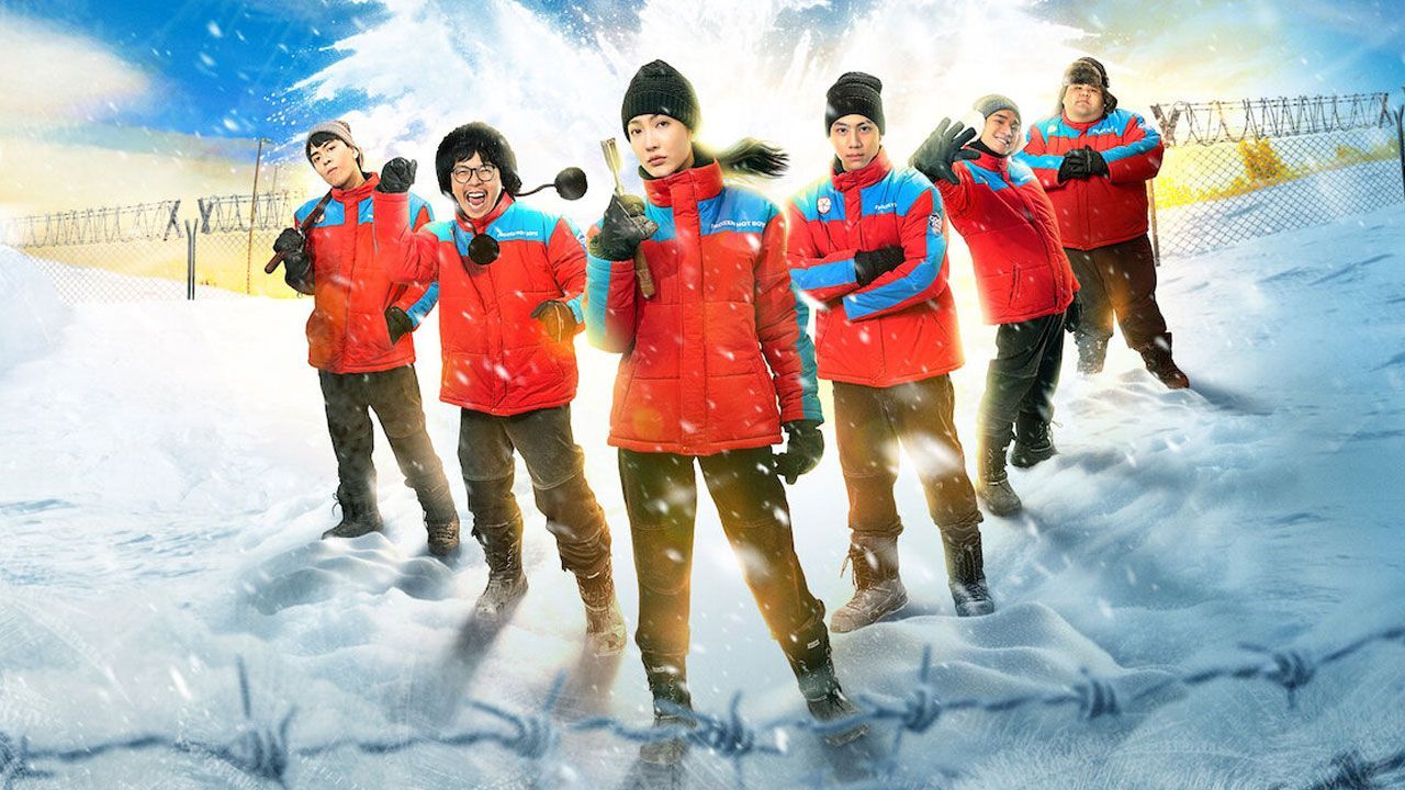 فیلم پسرهای جذاب یخ زده Frozen Hot Boys 2025 با دوبله فارسی
