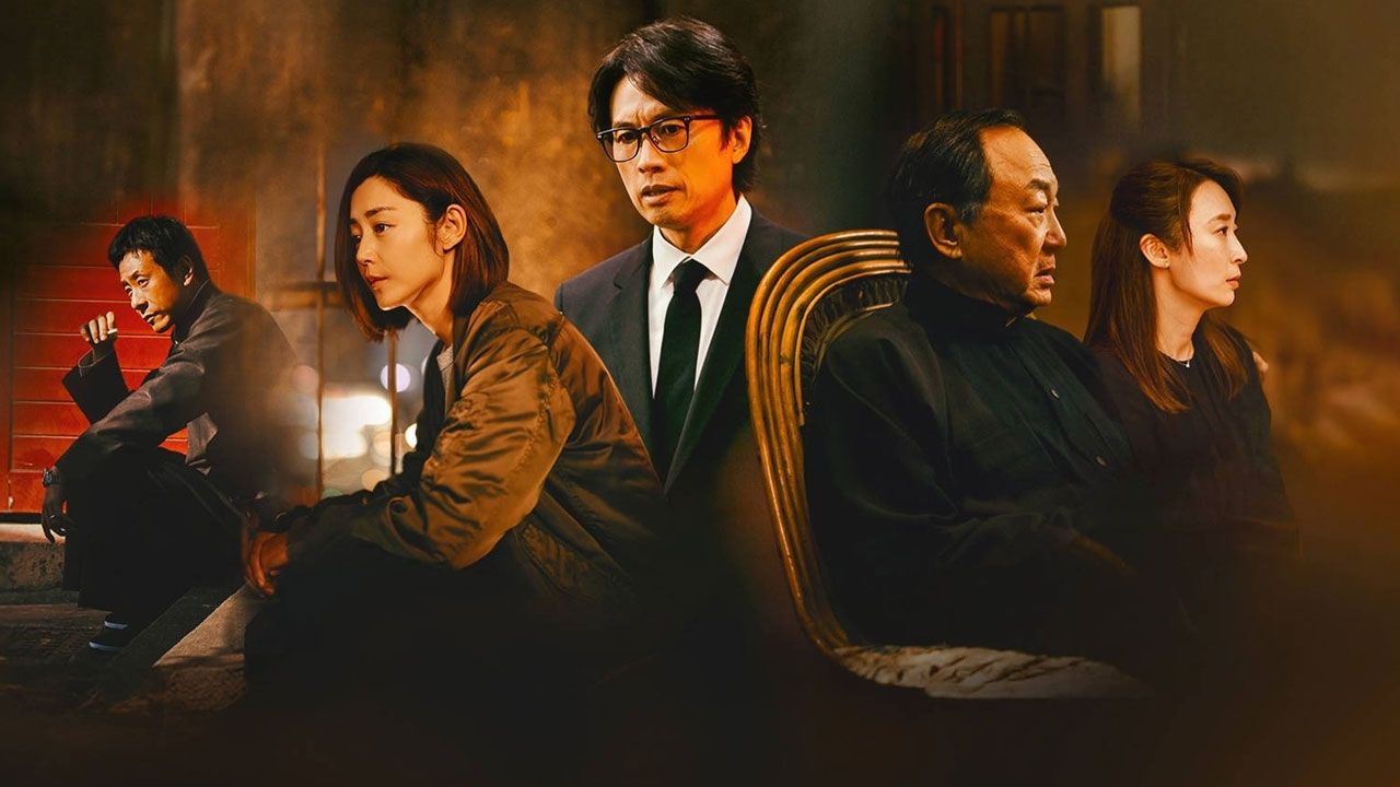 فیلم آخرین رقص The Last Dance 2024 با دوبله فارسی