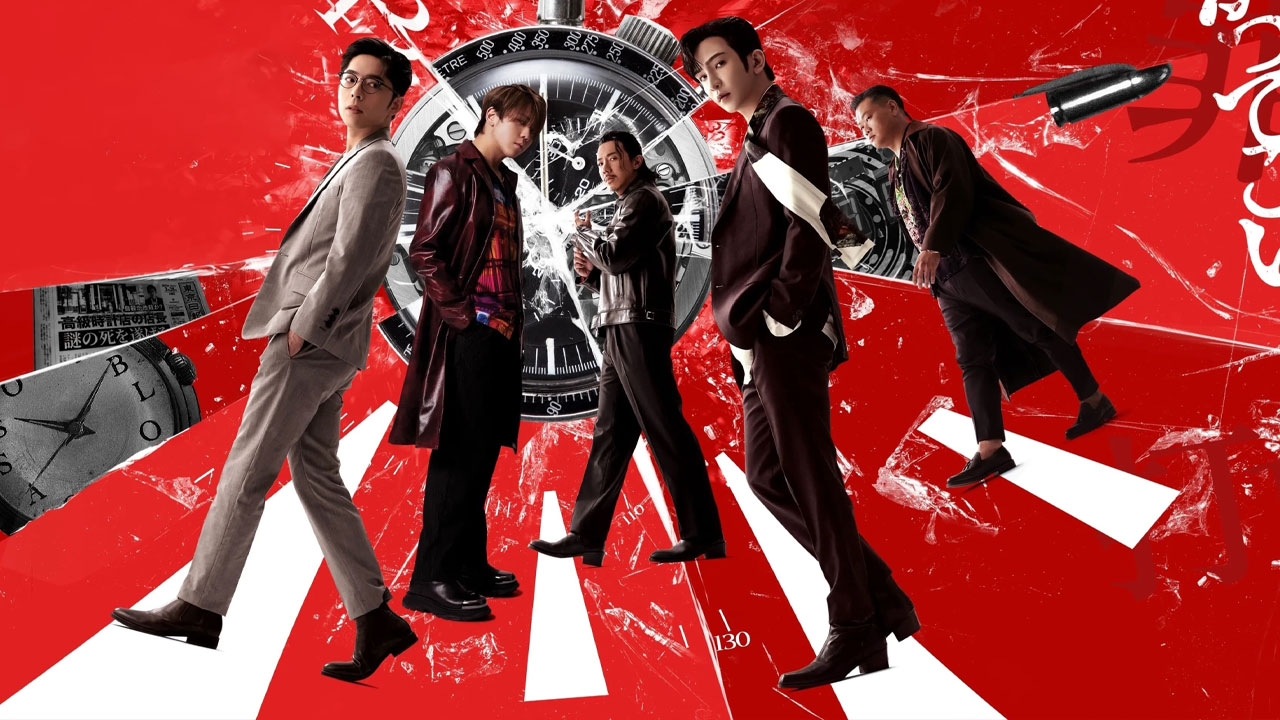 فیلم دزدان ماه The Moon Thieves 2024 با دوبله فارسی