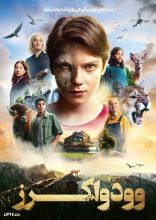 فیلم وودواکرز