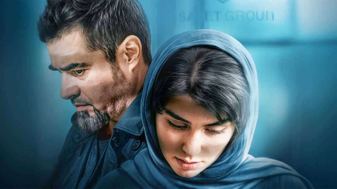 سریال آبان