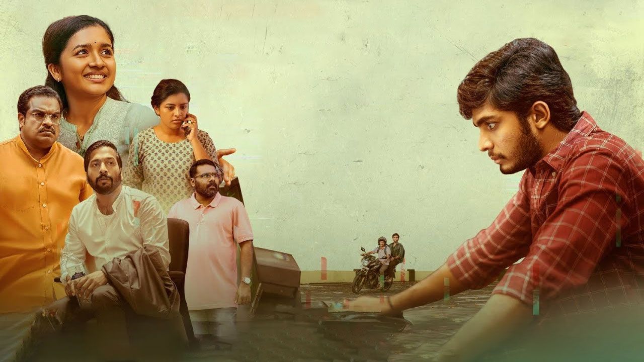 فیلم هندی من کاتالان هستم I Am Kathalan 2024 با دوبله فارسی