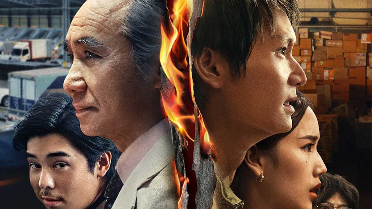 سریال یونیکورن دیوانه 2025 Mad Unicorn فصل اول