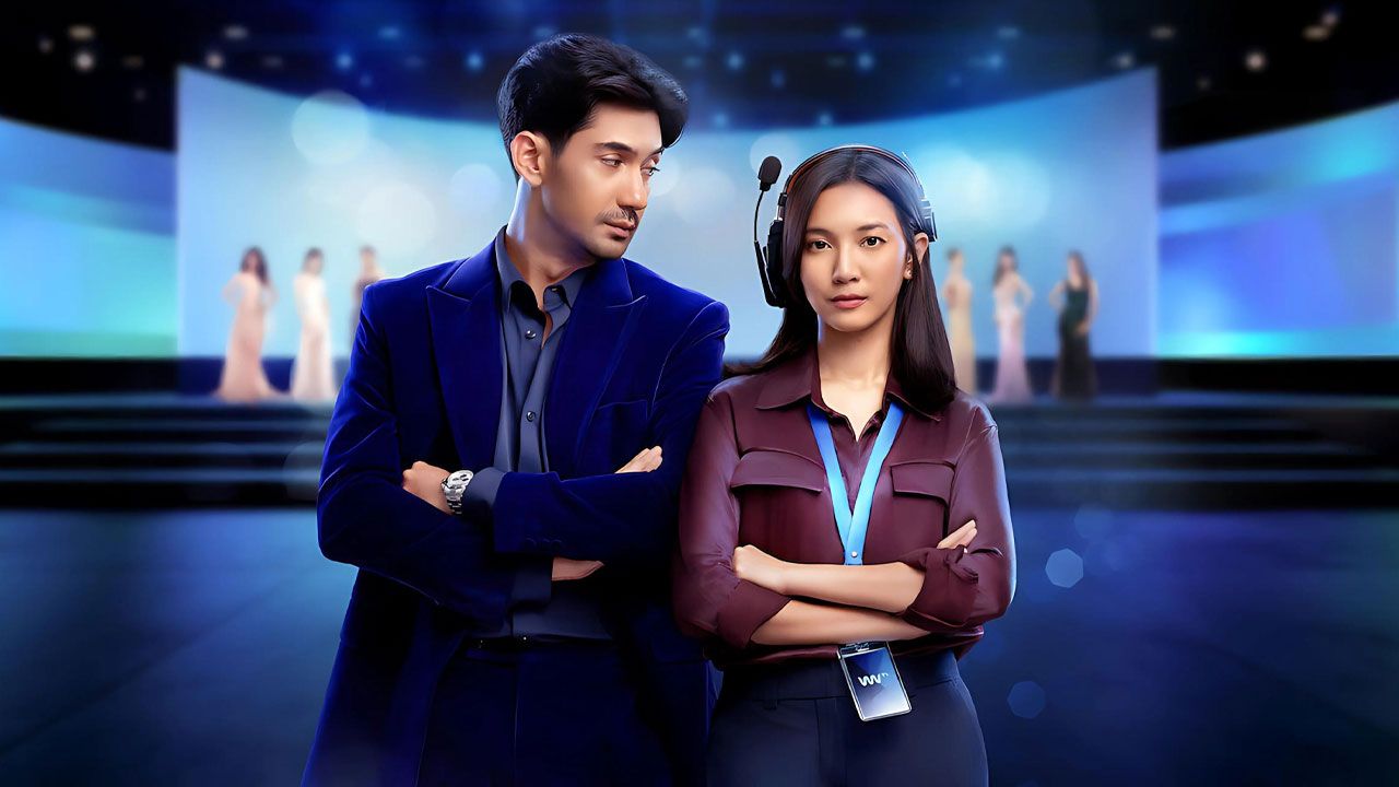 فیلم زیباترین دختر دنیا The Most Beautiful Girl in the World 2025 با زیرنویس فارسی