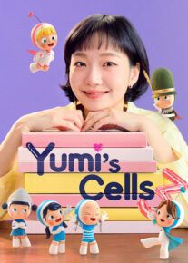 دانلود سریال Yumis Cells سلول های یومی فصل سوم