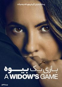 فیلم بازی یک بیوه A Widows Game 2025 با دوبله فارسی