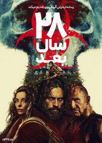 فیلم ۲۸ سال بعد 28 YEARS LATER 2025 با دوبله فارسی