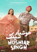 فیلم هوشیار سینگ