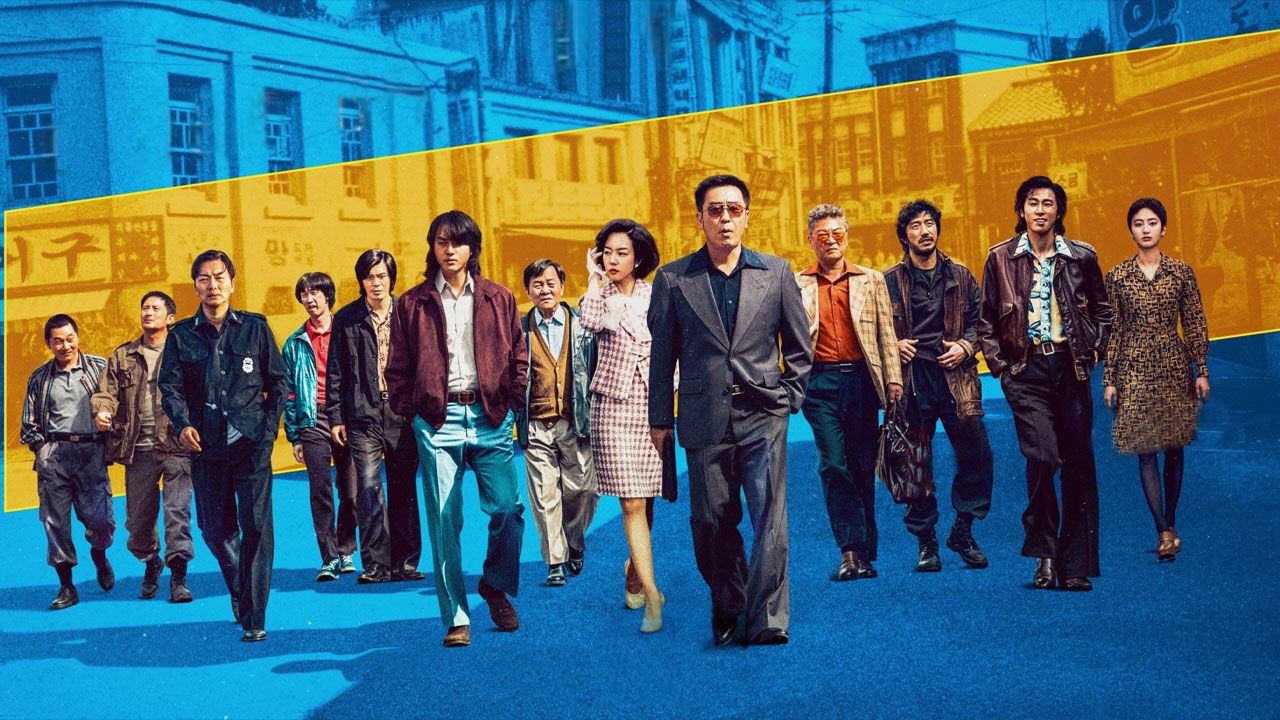 سریال زندگی پست Low Life 2025 فصل اول