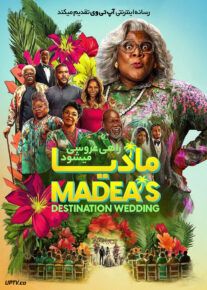 فیلم مادیا راهی عروسی می شود Madeas Destination Wedding 2025 با زیرنویس فارسی
