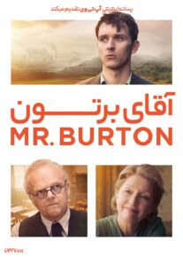 فیلم آقای برتون Mr Burton 2025 با زیرنویس فارسی