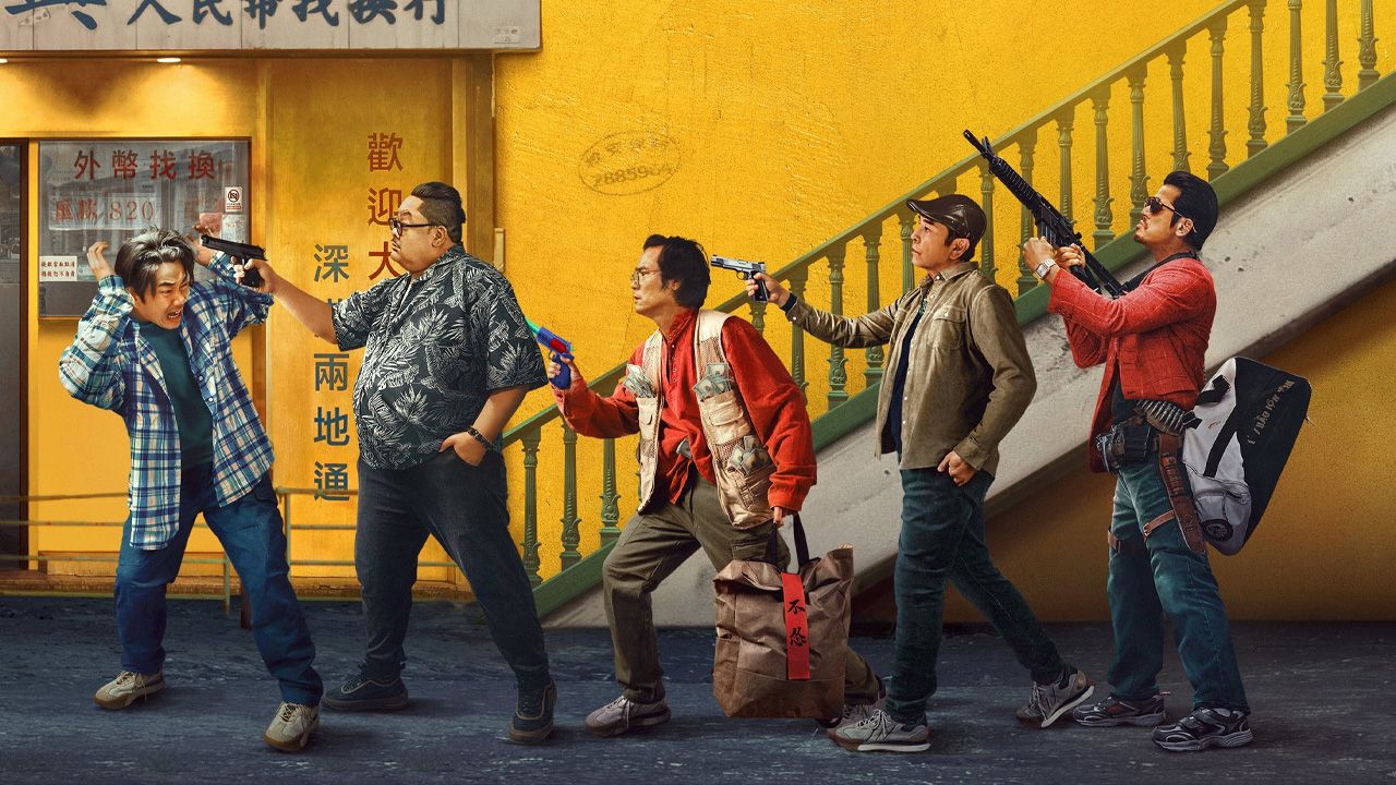 فیلم سرقت و زندگی Rob N Roll 2024 با دوبله فارسی