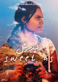 فیلم دلپذیز مثل Sweet As 2025 با زیرنویس فارسی