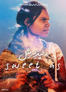 فیلم دلپذیز مثل Sweet As 2025 با زیرنویس فارسی