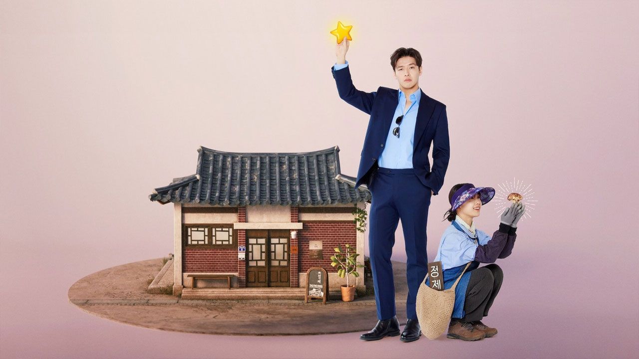 سریال با طعمی از عشق Tastefully Yours 2025 فصل اول