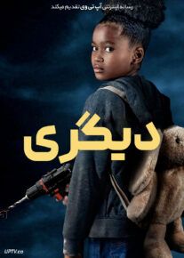 فیلم دیگری The Other 2025 با زیرنویس فارسی