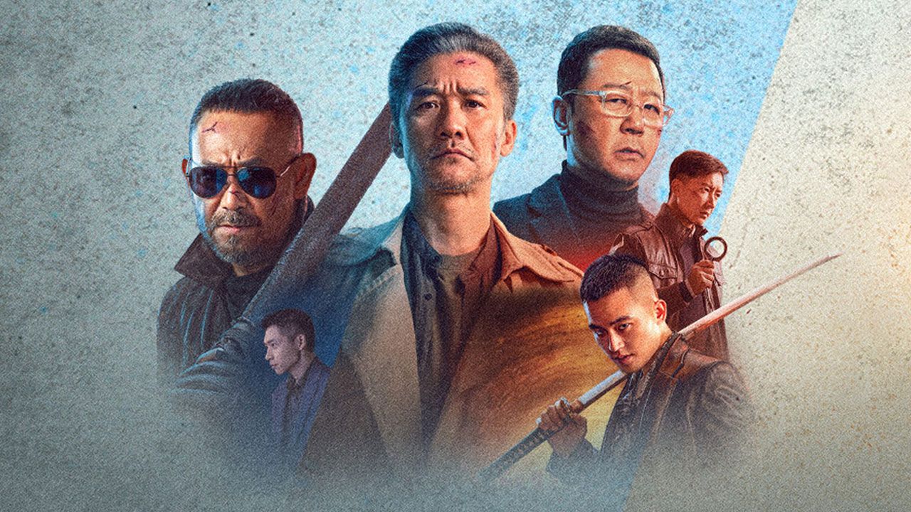 فیلم سه پسر پیر Three Old Boys 2024 با دوبله فارسی