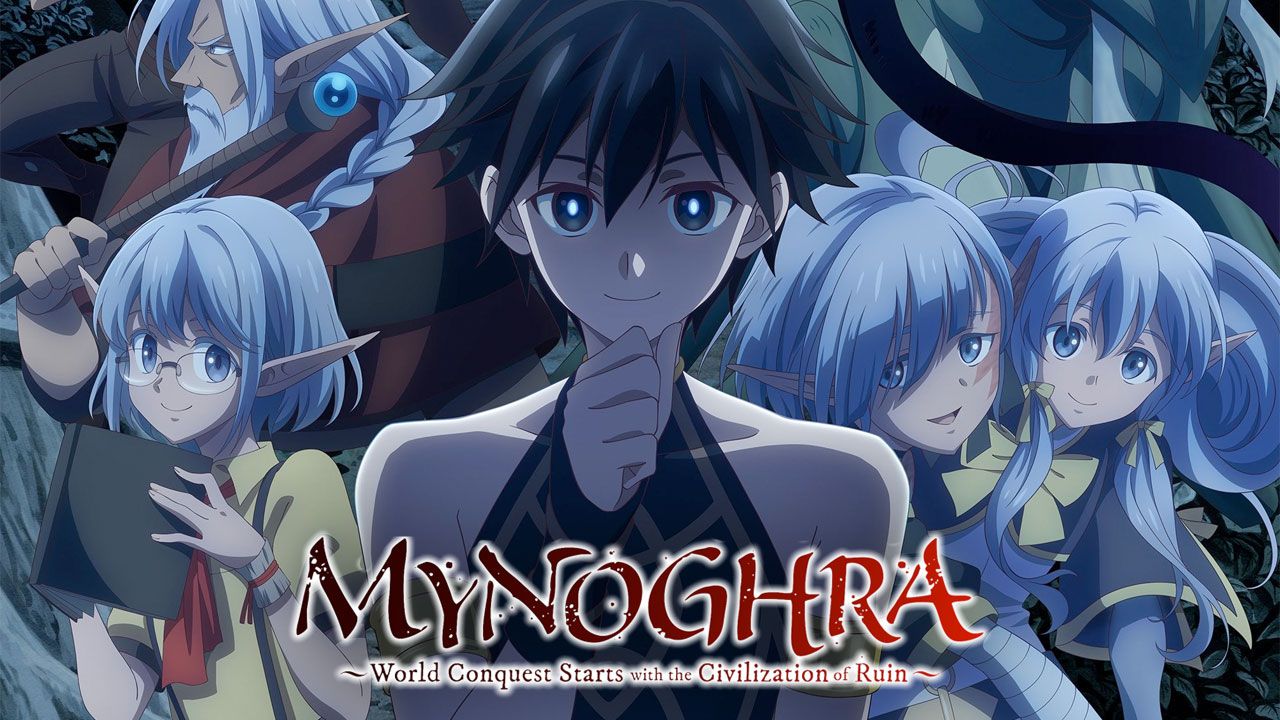 آغاز فتوحات جهانی ماینوگرا: برپایی تمدن ویرانی (۲۰۲۵)