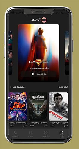 عکس ۱