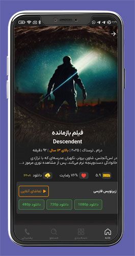 عکس ۲